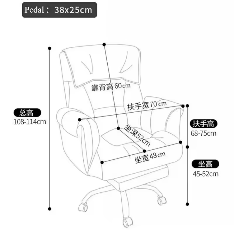 Computer Chair Comfortable Sedentary Home Lazy Sofa Chair 